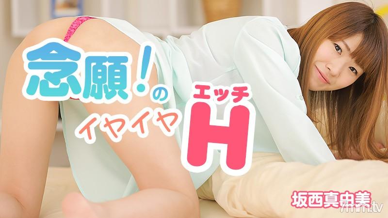 phim sex dí nhau,sex đam mỹ trung quốc,những trang web sex hay Cô gái bị những thành viên clb điện ảnh ép quan hệ vì quá tin tưởng